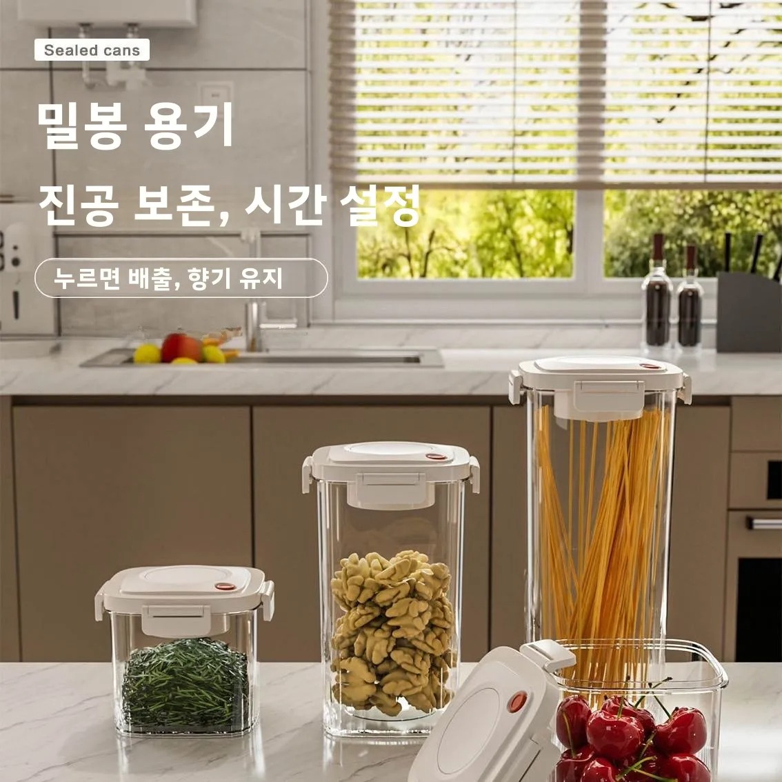 Plastic Vacuum Sealed Tank Cof - Food Storage Plastic Container recension och pris
