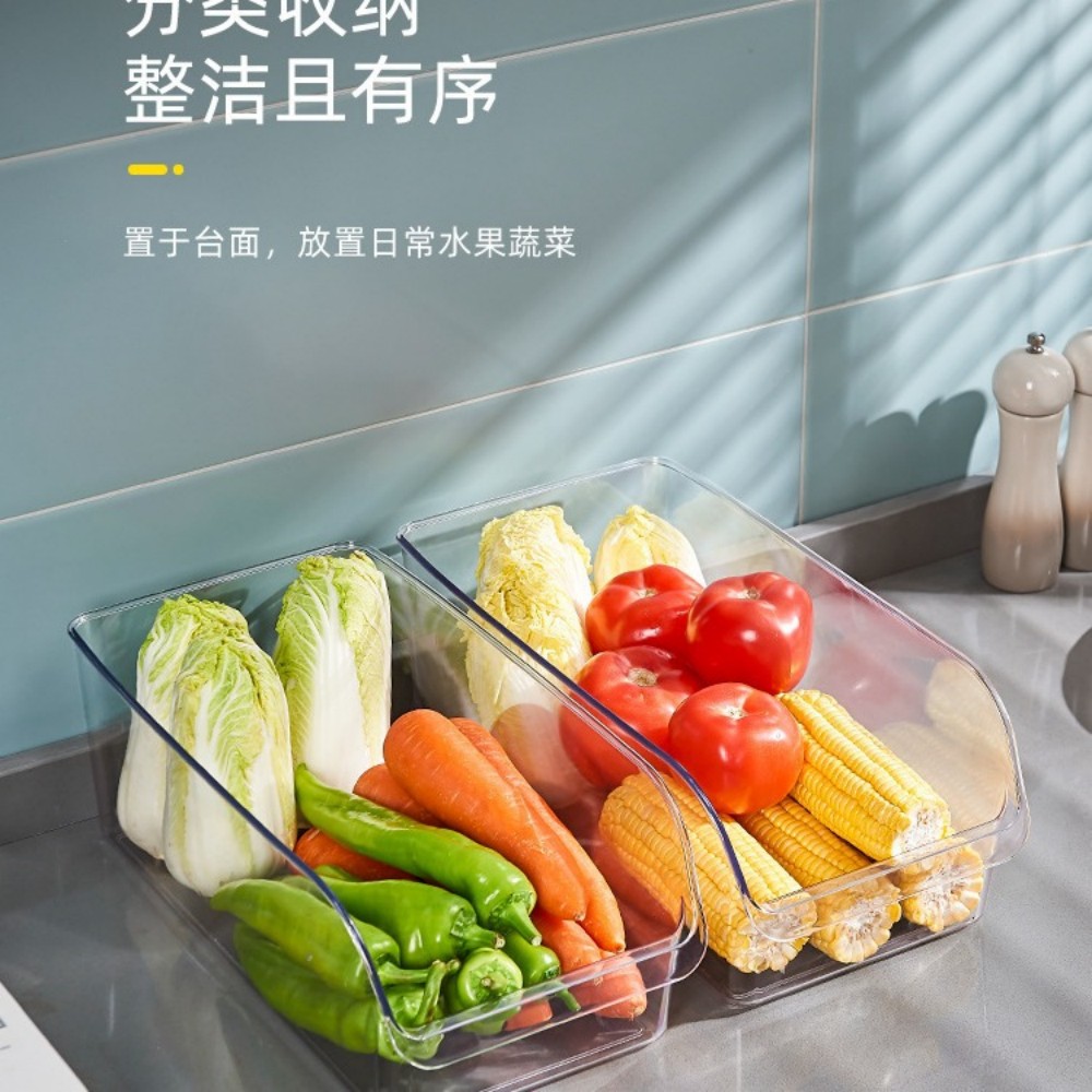 Refrigerator storage box, kitc - Food Storage Drawers recension och pris