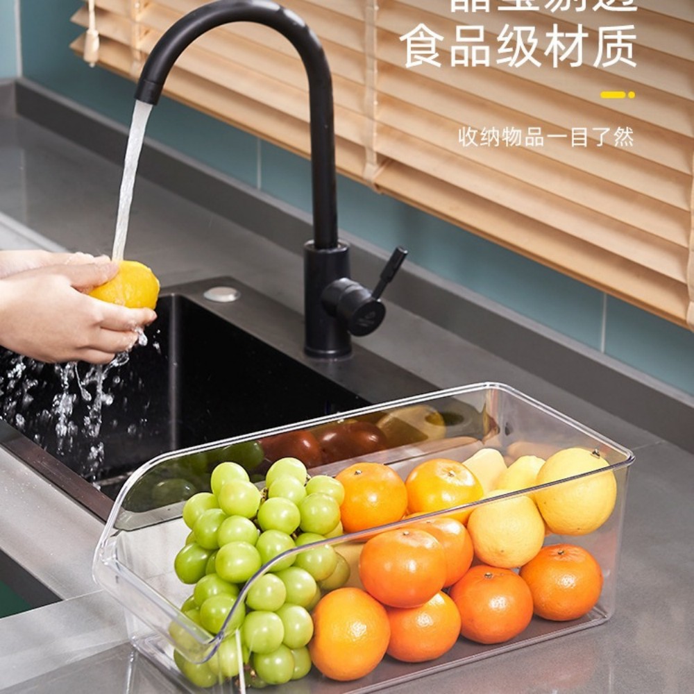 Refrigerator storage box, kitc - Food Storage Drawers recension och pris