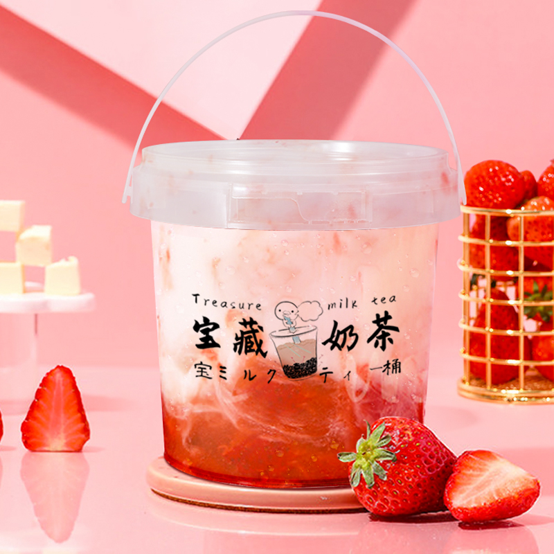 1PCS 2L Food Grade plastic Buc - Food Storage Not Plastic recension och pris