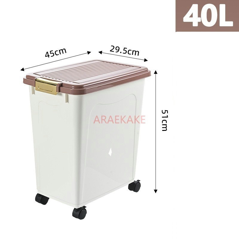 Large capacity 15kg thick dog  - Food Storage Dog recension och pris