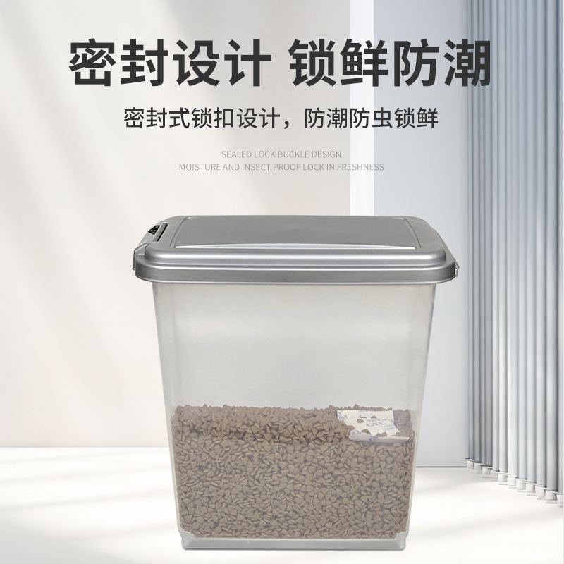 собачья корм педигри Manufactu - Food Storage Dog recension och pris
