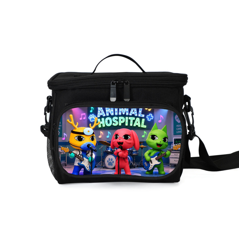 Insulated Lunch Bag Cooler Tot - Food Storage Containers B&M recension och pris